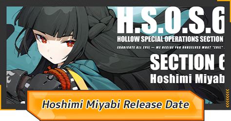 zzz miyabi release date