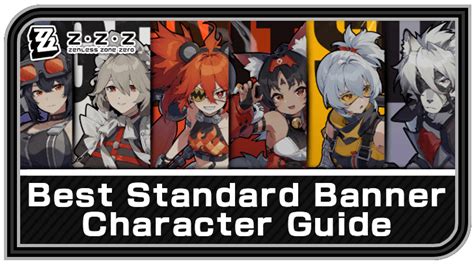 zzz standard banner